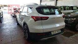 جيتور X70